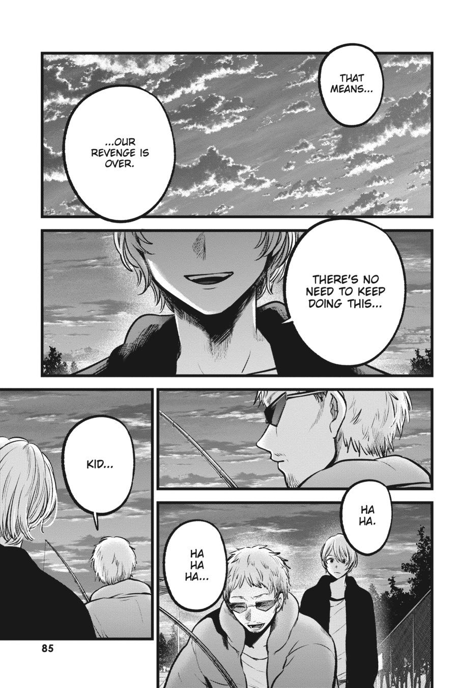 [Oshi No Ko] Chapter 95 - Page 7
