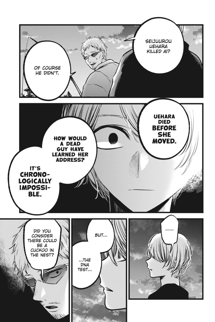 [Oshi No Ko] Chapter 95 - Page 9