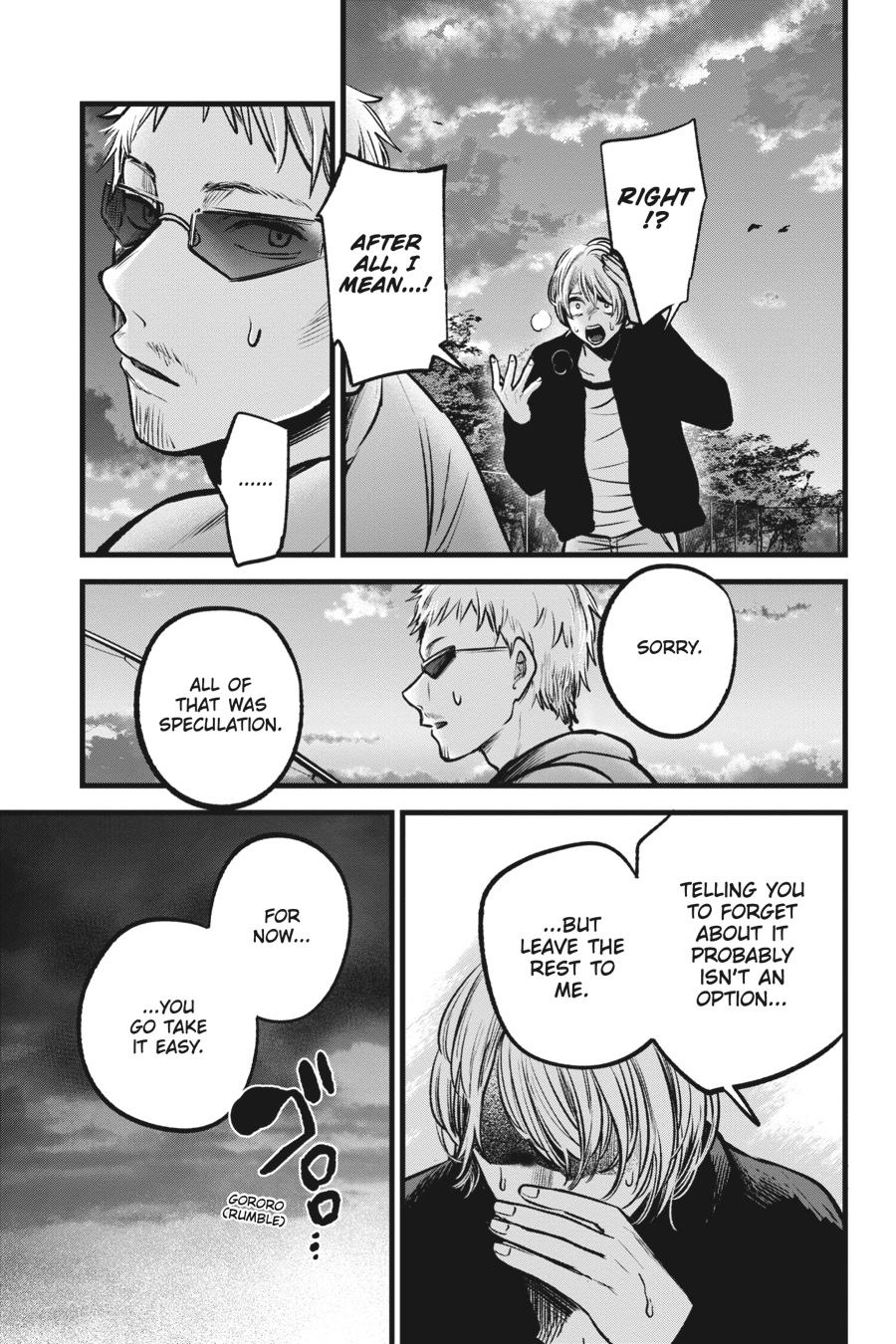 [Oshi No Ko] Chapter 95 - Page 13