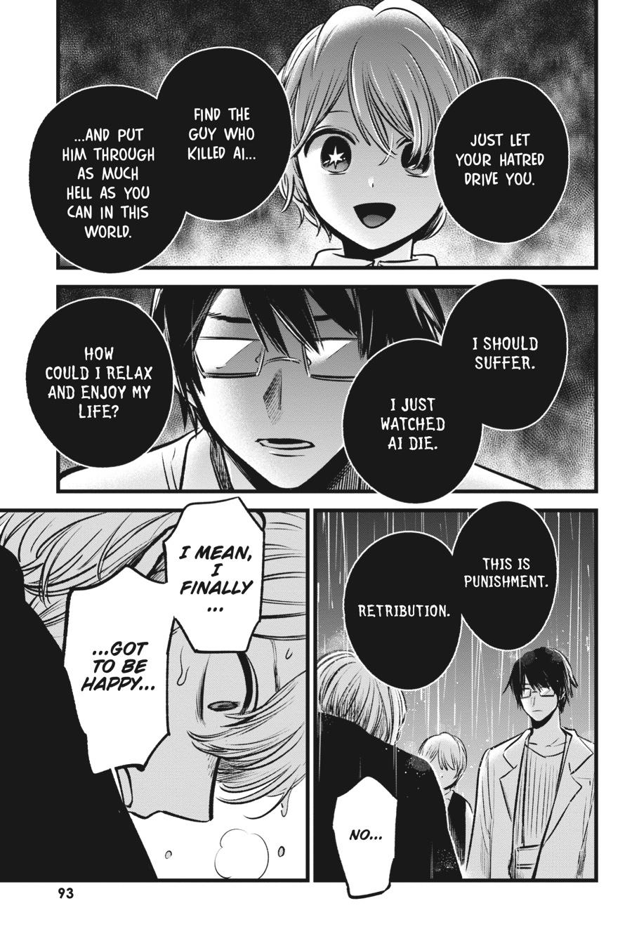 [Oshi No Ko] Chapter 95 - Page 15