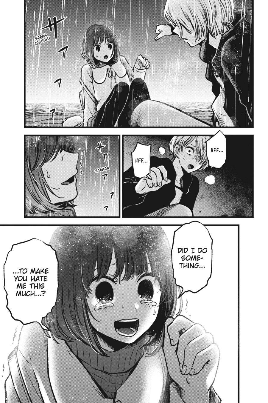 [Oshi No Ko] Chapter 95 - Page 17