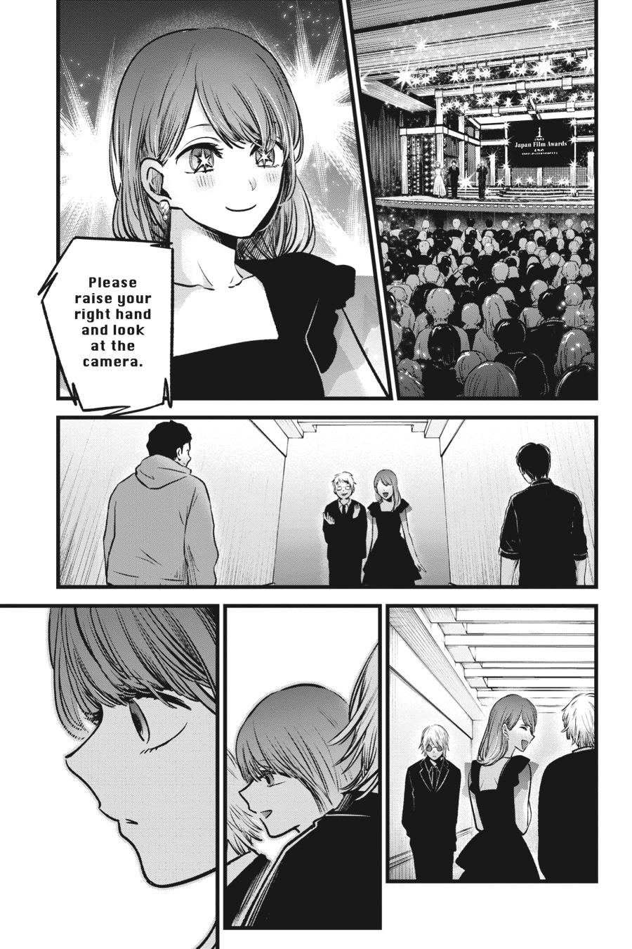 [Oshi No Ko] Chapter 96 - Page 7