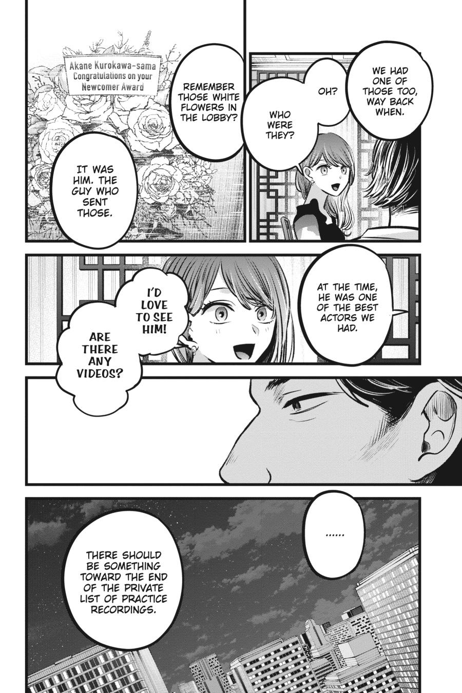 [Oshi No Ko] Chapter 96 - Page 12