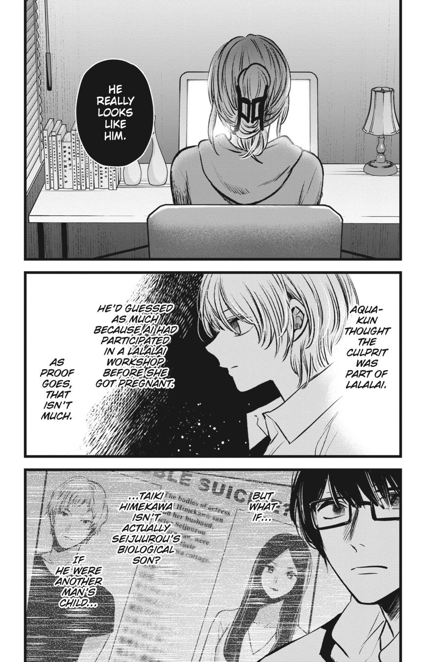 [Oshi No Ko] Chapter 96 - Page 14