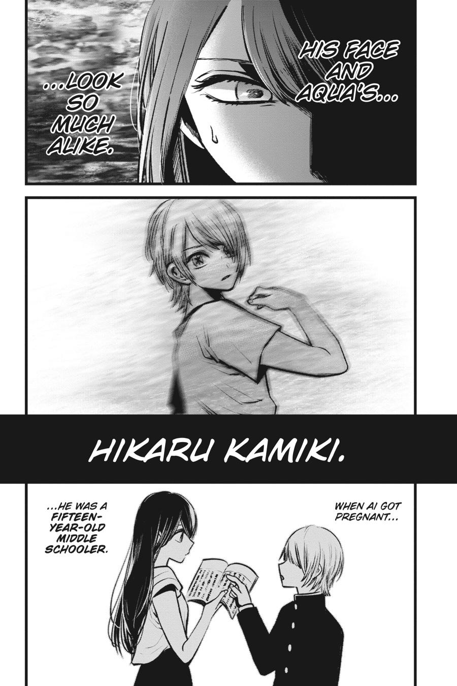 [Oshi No Ko] Chapter 96 - Page 18