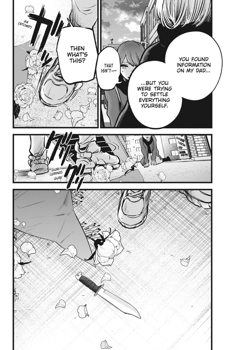 [Oshi No Ko] Chapter 98 - Page 10