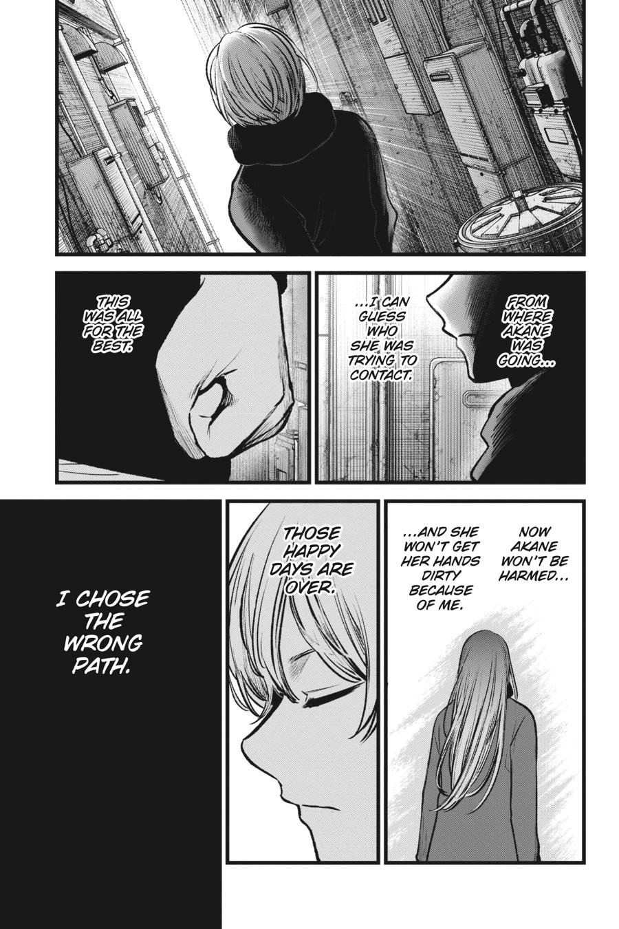 [Oshi No Ko] Chapter 98 - Page 17