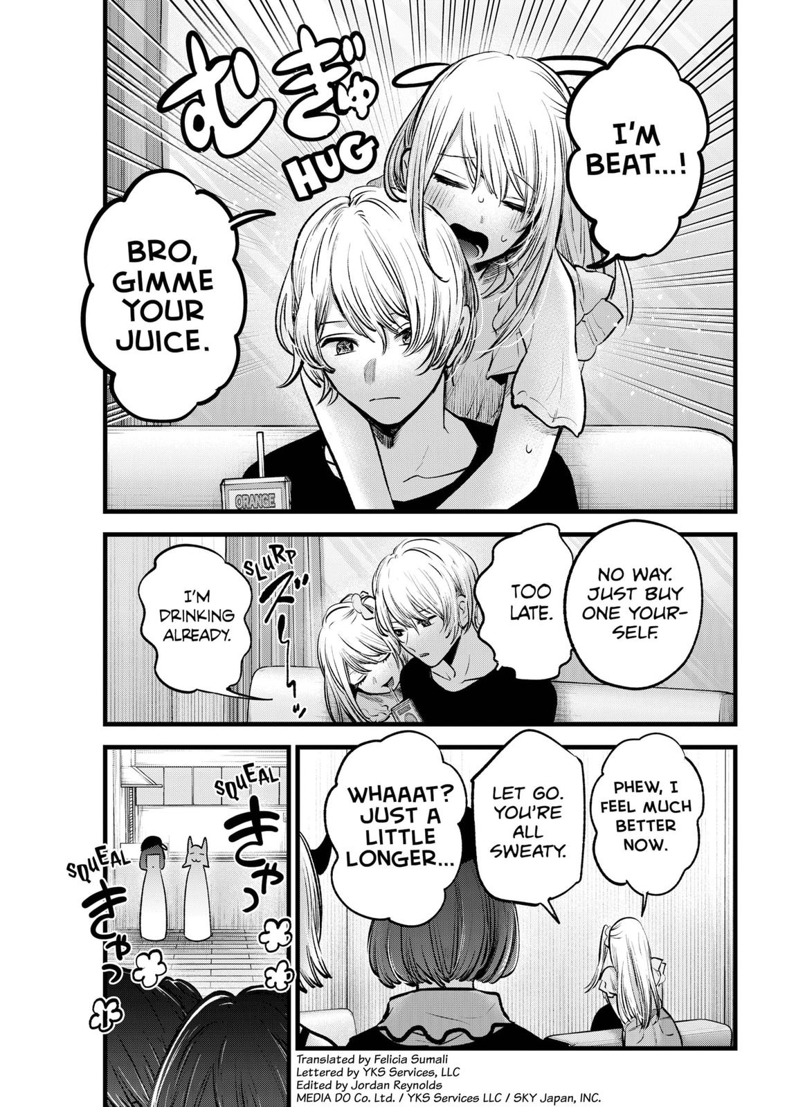[Oshi No Ko] Chapter 124 - Page 3