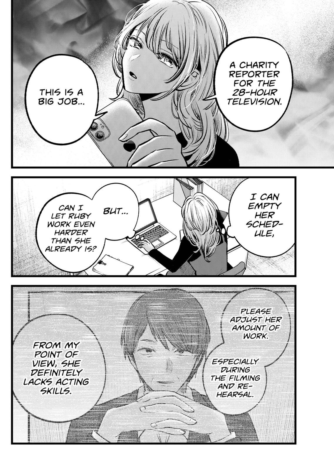 [Oshi No Ko] Chapter 124 - Page 12