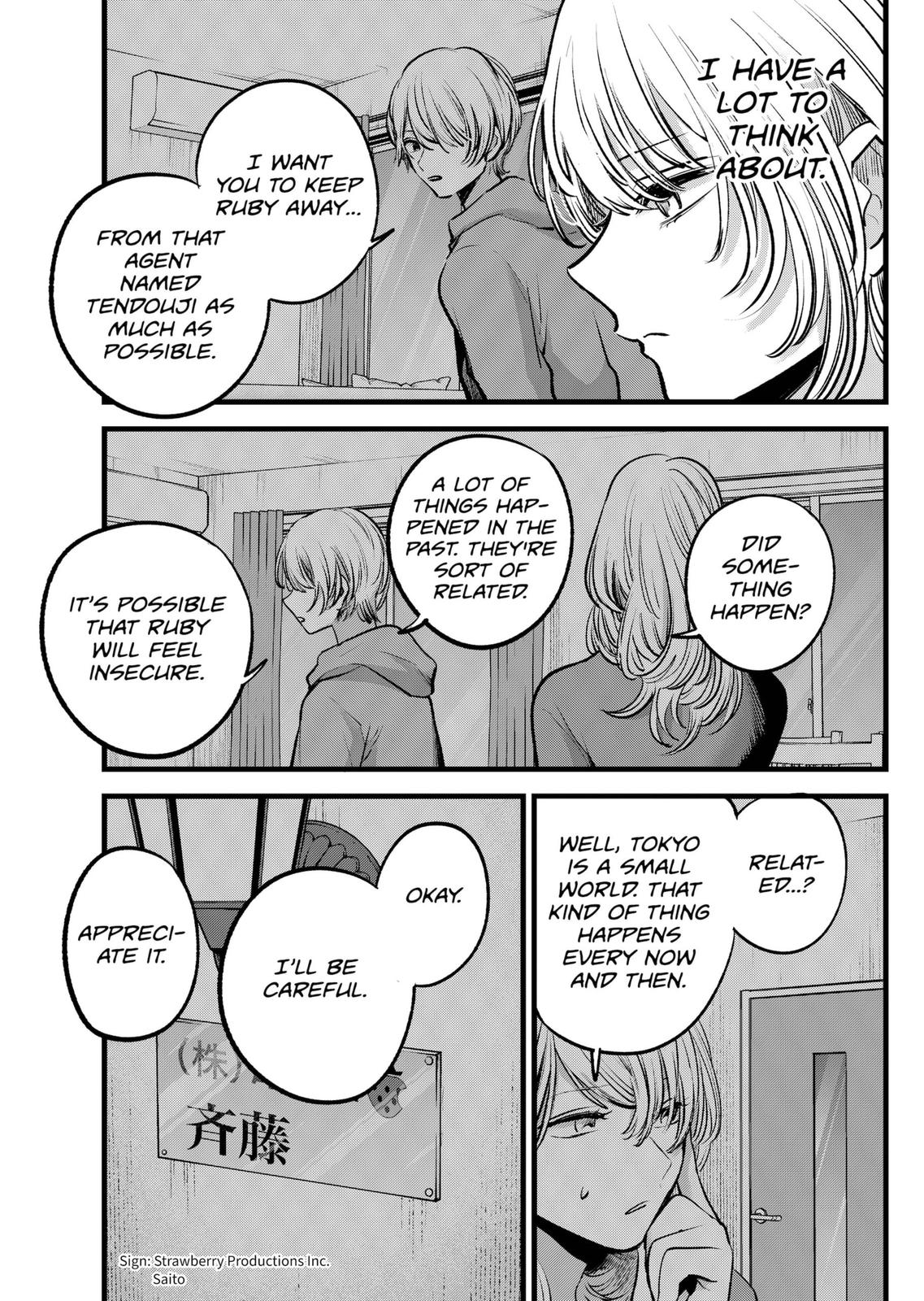 [Oshi No Ko] Chapter 124 - Page 13