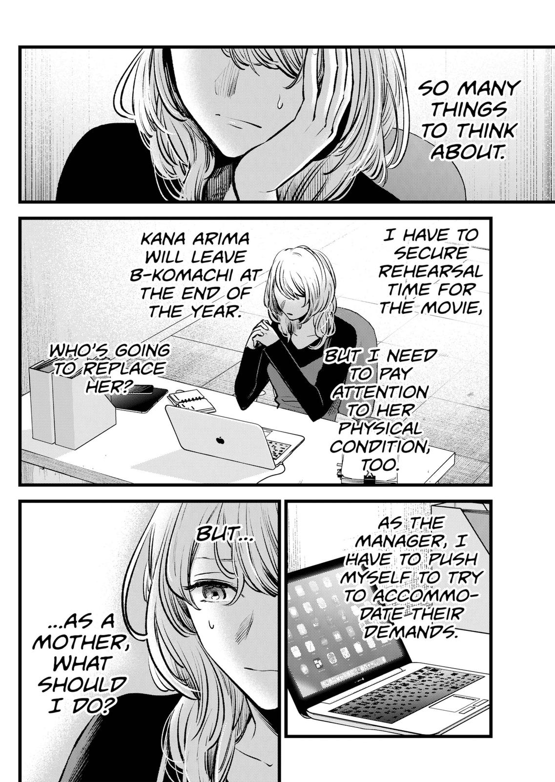 [Oshi No Ko] Chapter 124 - Page 14