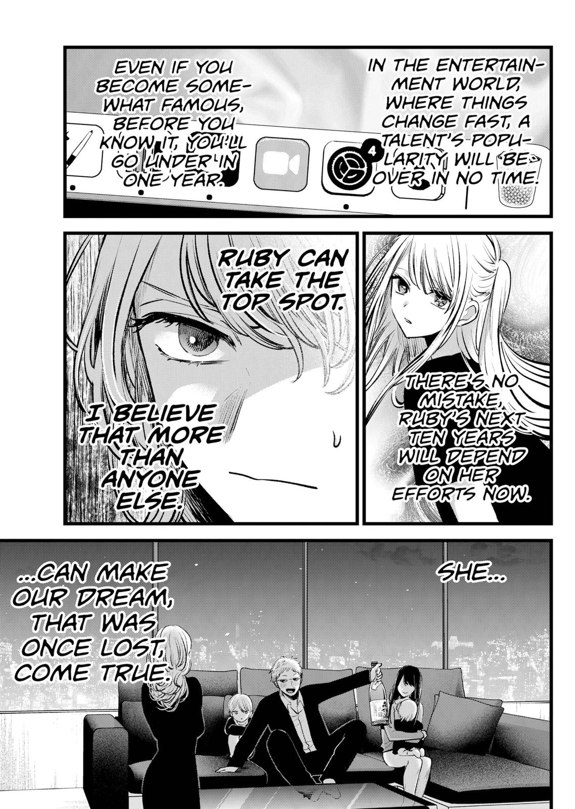 [Oshi No Ko] Chapter 124 - Page 15