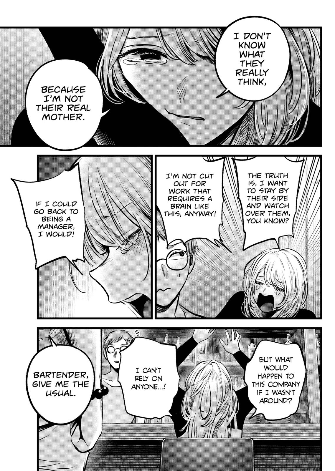 [Oshi No Ko] Chapter 124 - Page 19