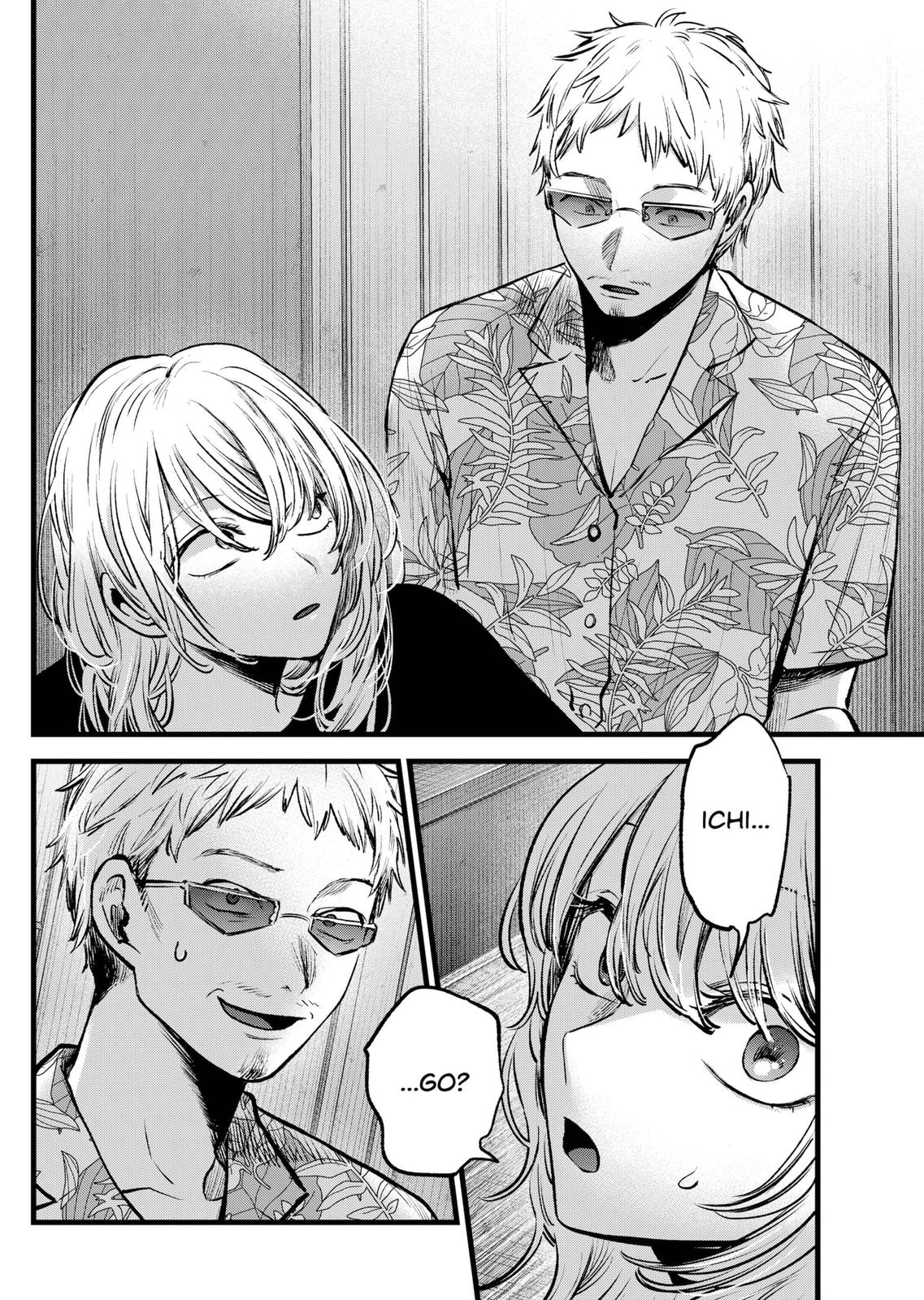 [Oshi No Ko] Chapter 124 - Page 20