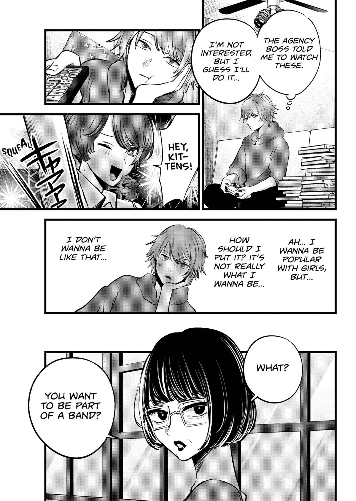 [Oshi No Ko] Chapter 125.6 - Page 3