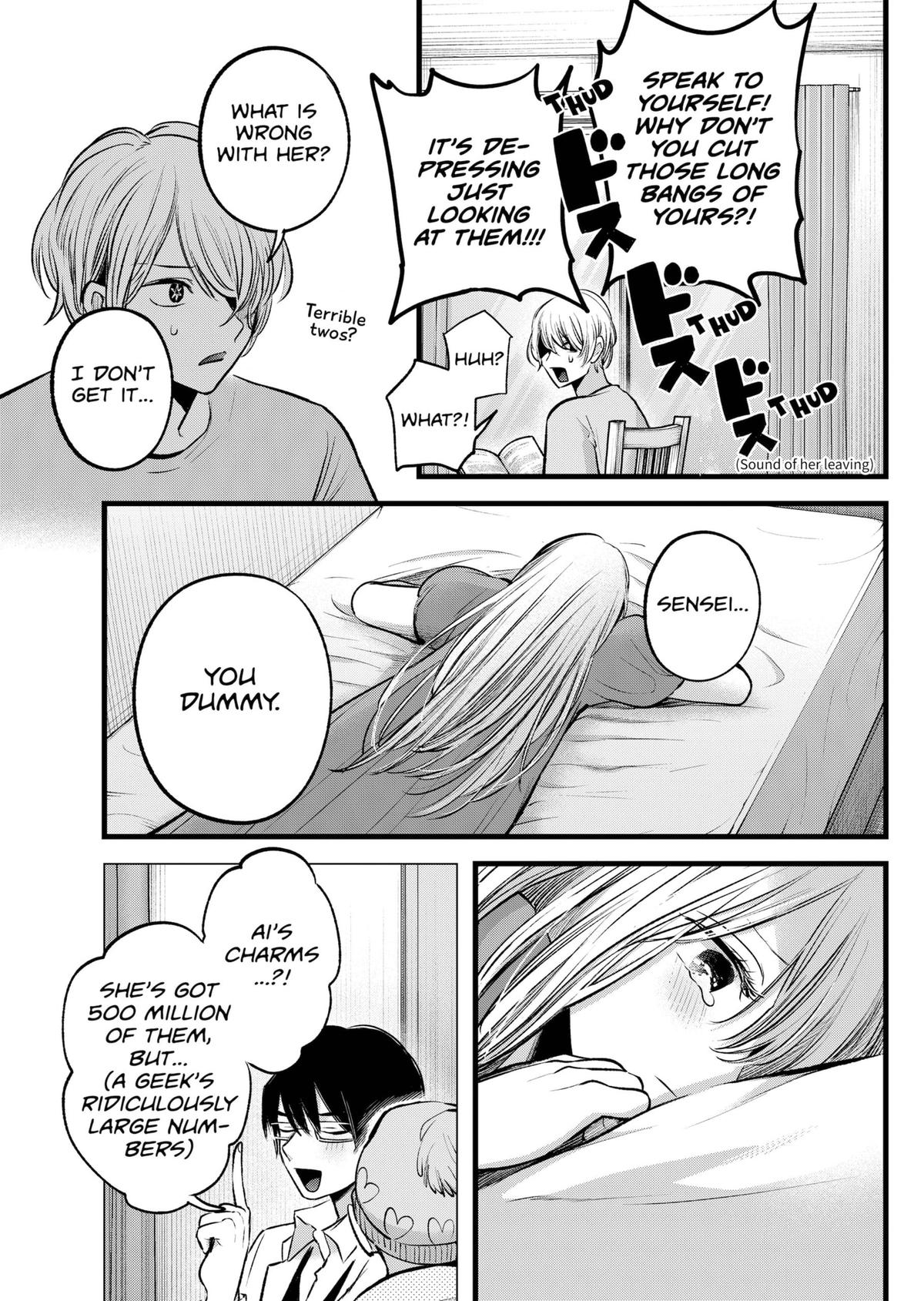 [Oshi No Ko] Chapter 125.8 - Page 3