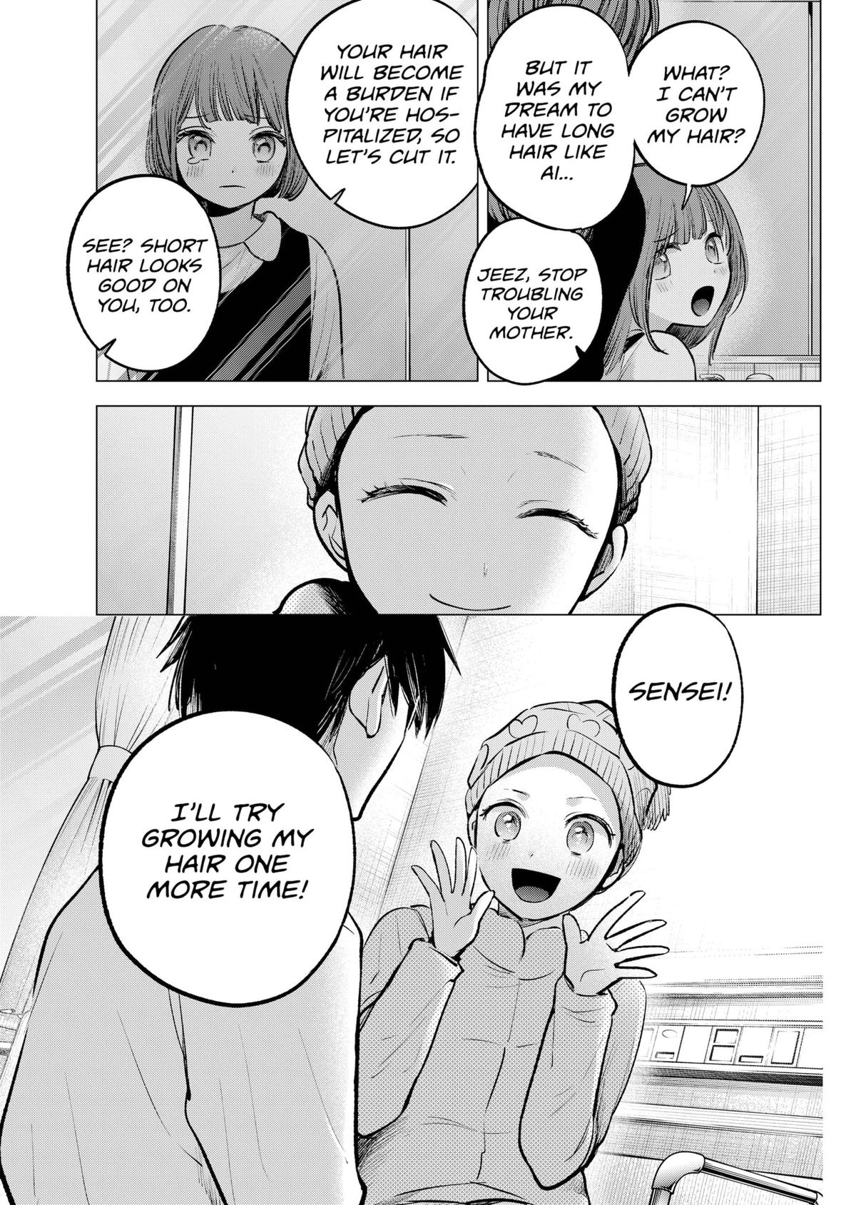 [Oshi No Ko] Chapter 125.8 - Page 5