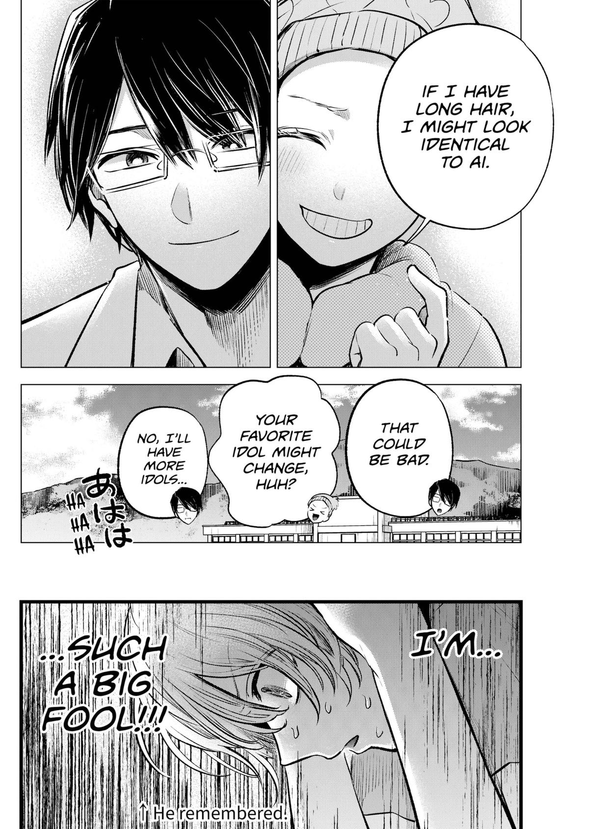 [Oshi No Ko] Chapter 125.8 - Page 6