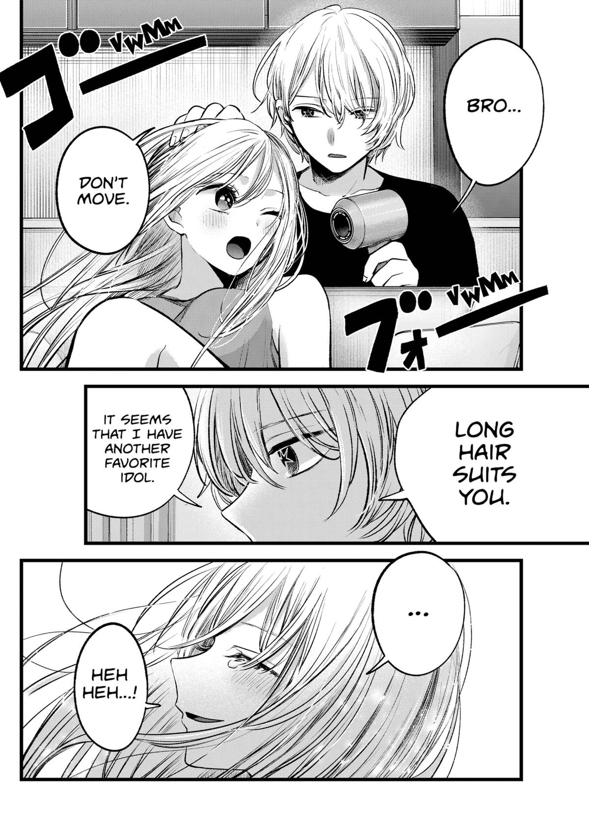 [Oshi No Ko] Chapter 125.8 - Page 8