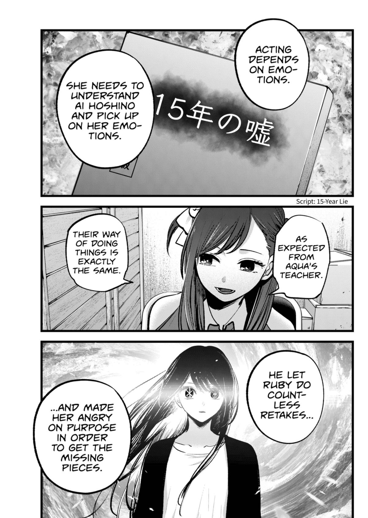 [Oshi No Ko] Chapter 129 - Page 17