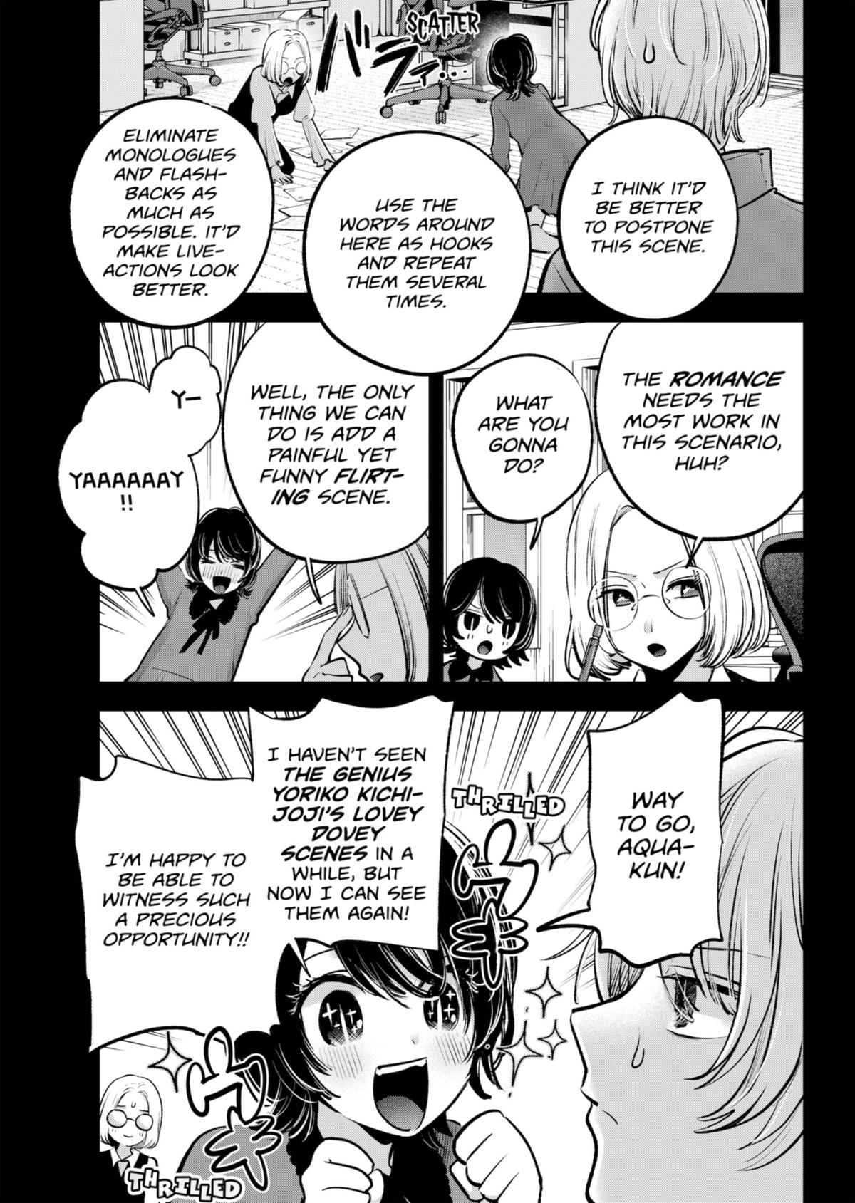 [Oshi No Ko] Chapter 142 - Page 7