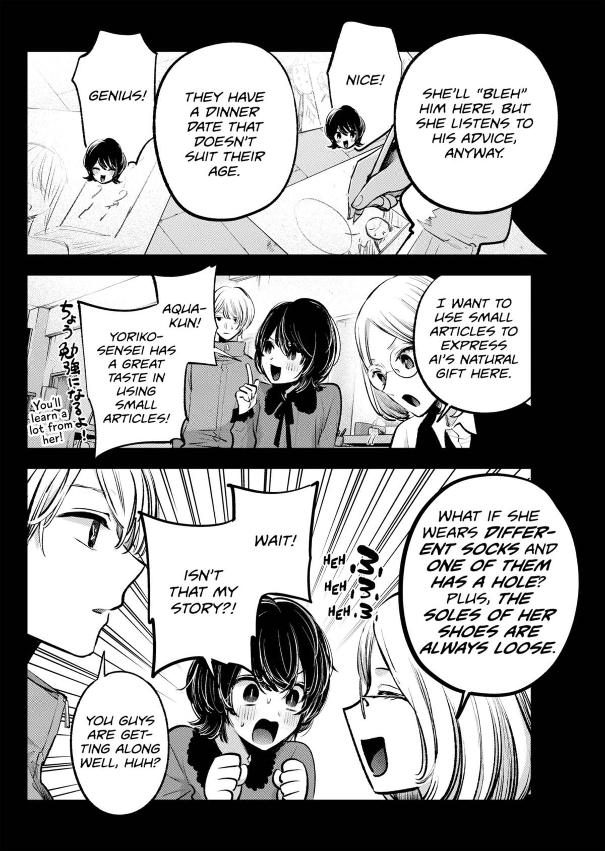 [Oshi No Ko] Chapter 142 - Page 8
