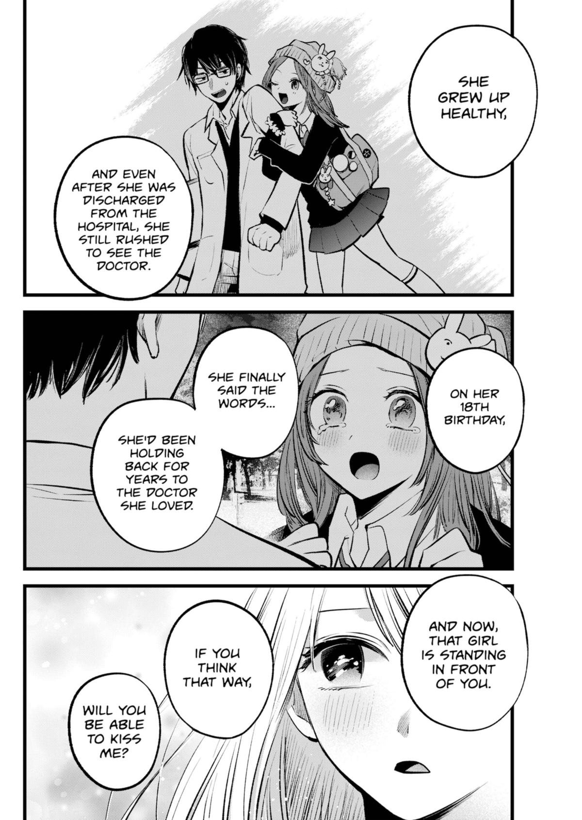[Oshi No Ko] Chapter 142 - Page 16