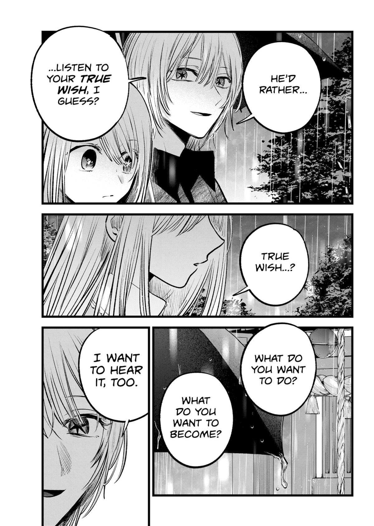 [Oshi No Ko] Chapter 147 - Page 9