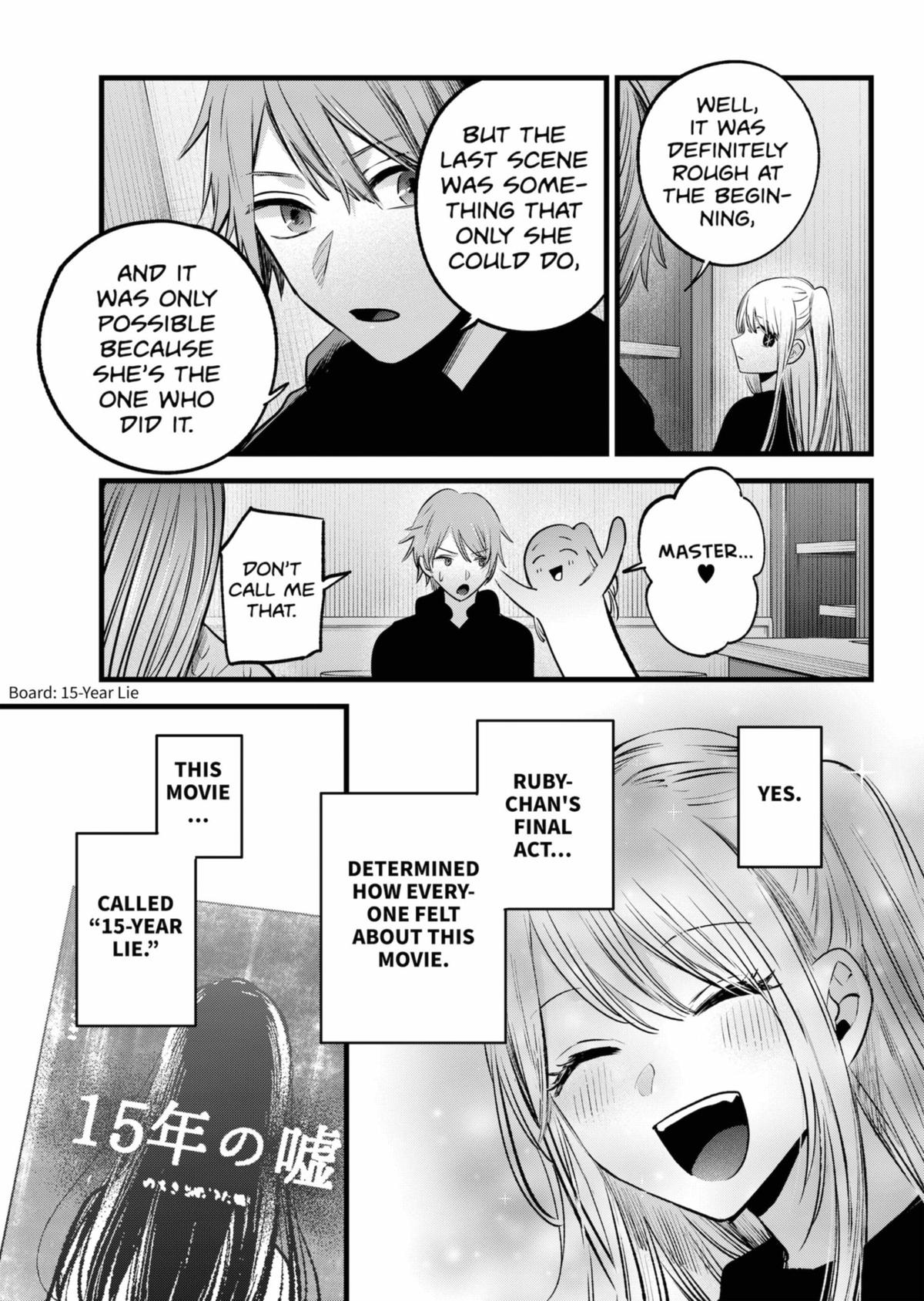 [Oshi No Ko] Chapter 152 - Page 5