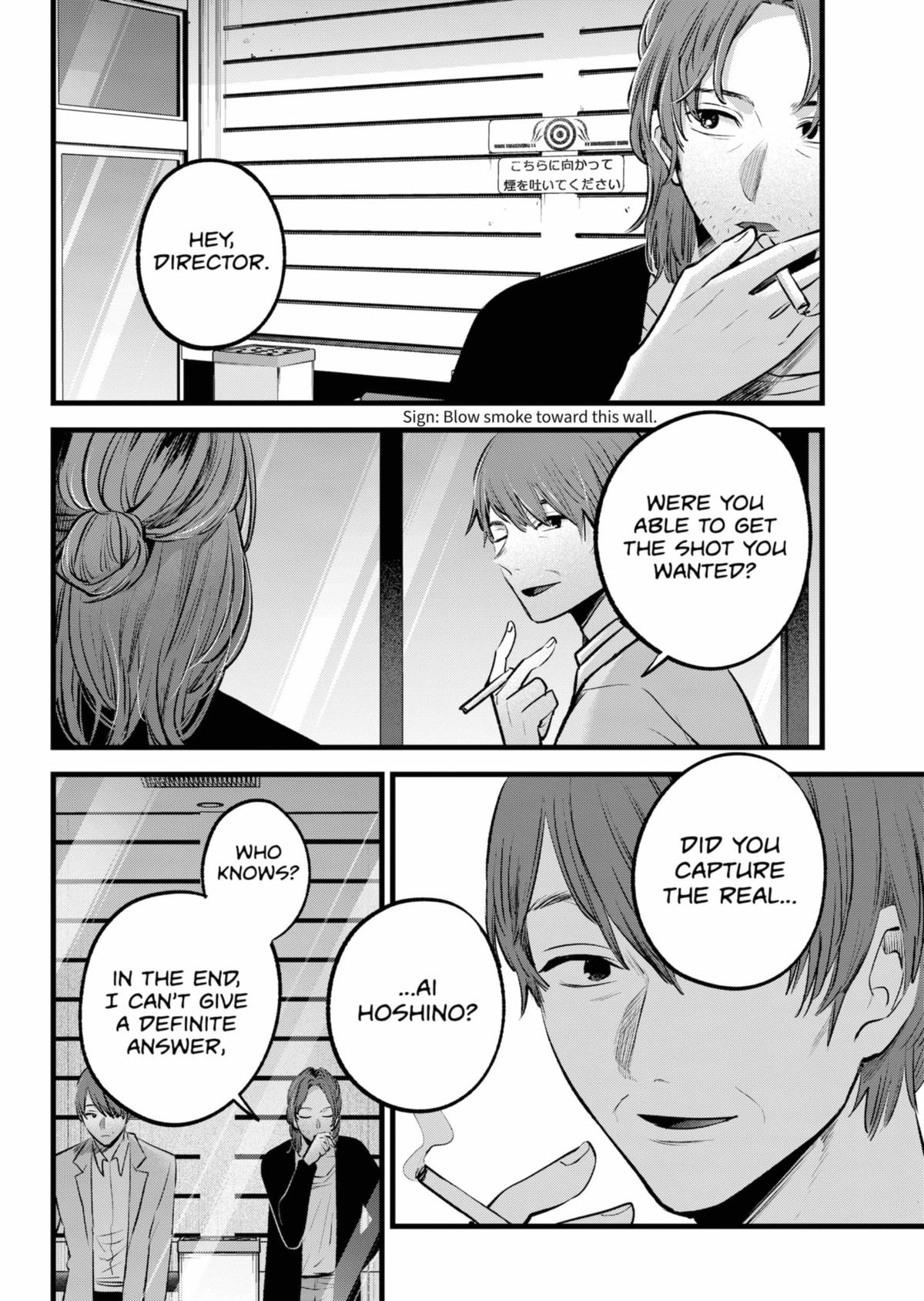 [Oshi No Ko] Chapter 152 - Page 6