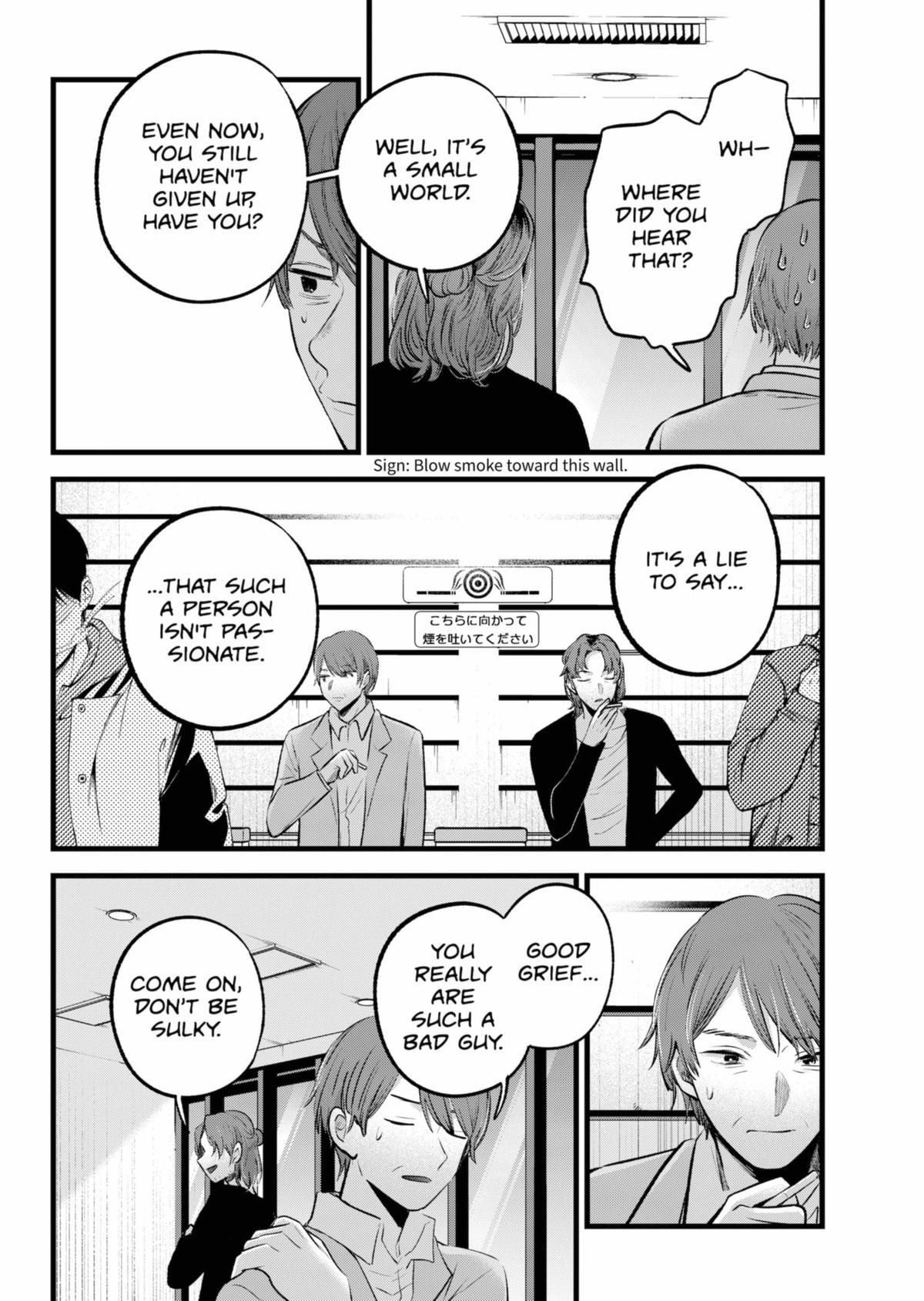 [Oshi No Ko] Chapter 152 - Page 10