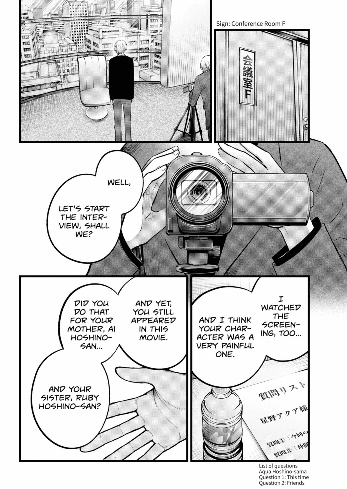 [Oshi No Ko] Chapter 152 - Page 12