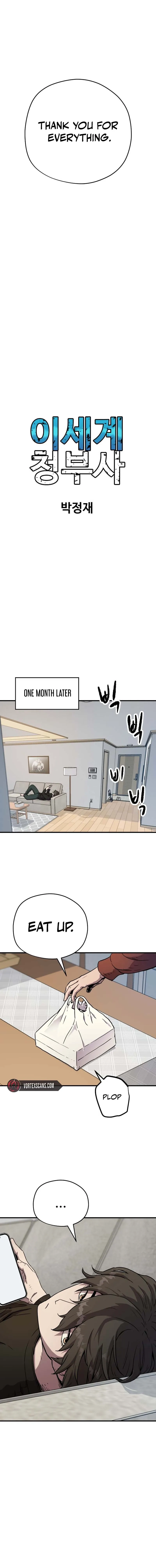 Otherworld Mercenary Chapter 1 - Page 12