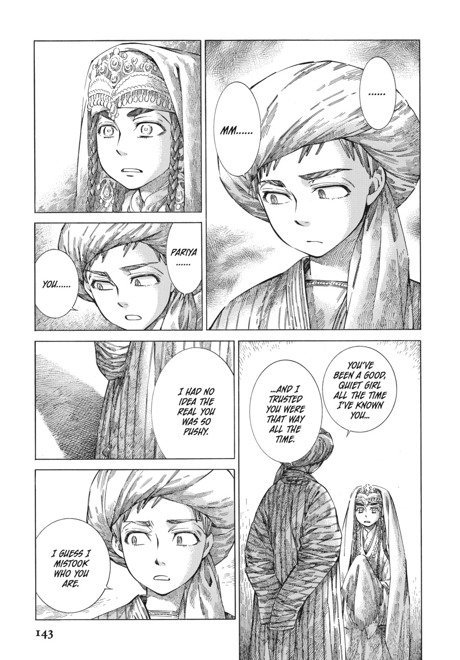 A Bride's Story Chapter 50 - Page 3