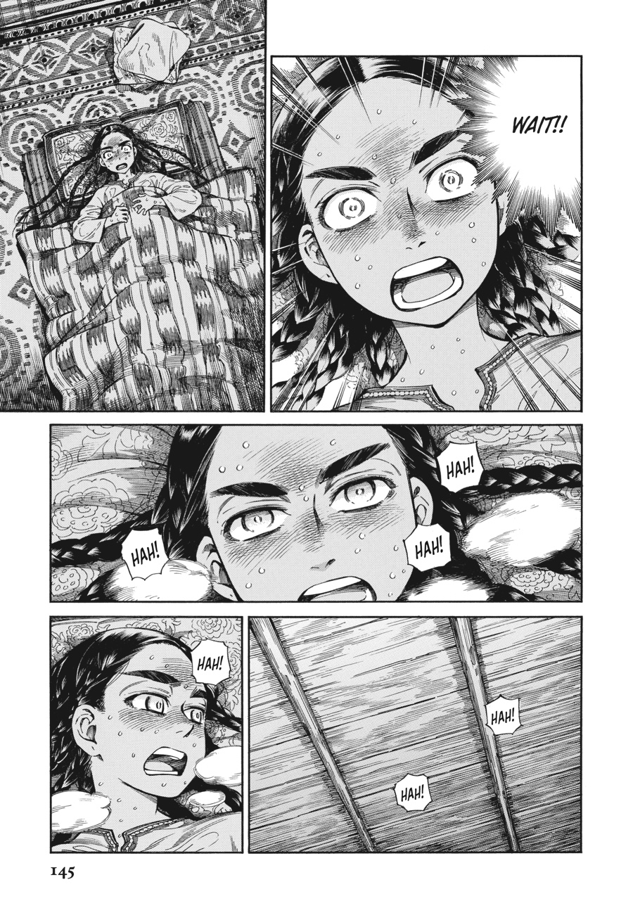 A Bride's Story Chapter 50 - Page 5