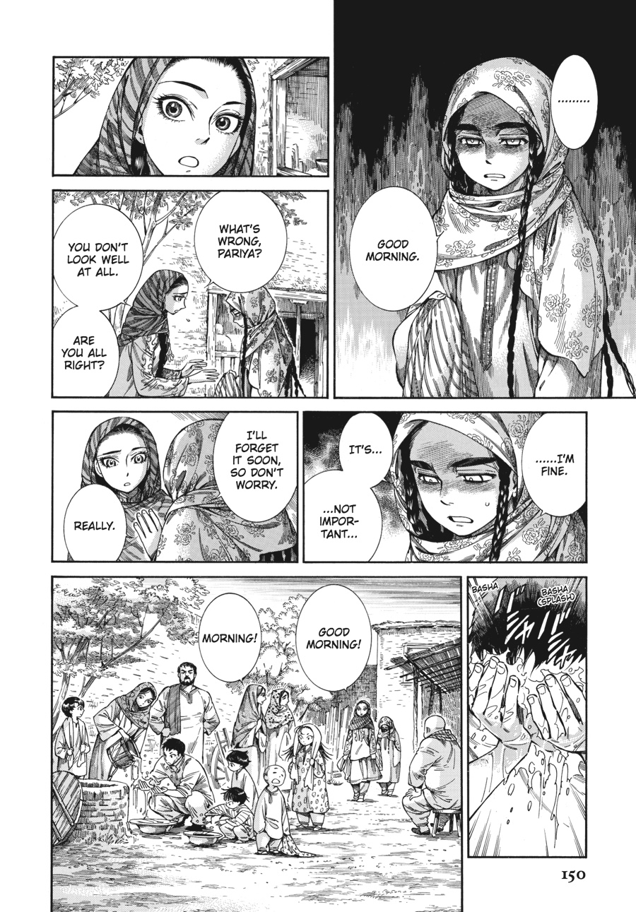 A Bride's Story Chapter 50 - Page 9