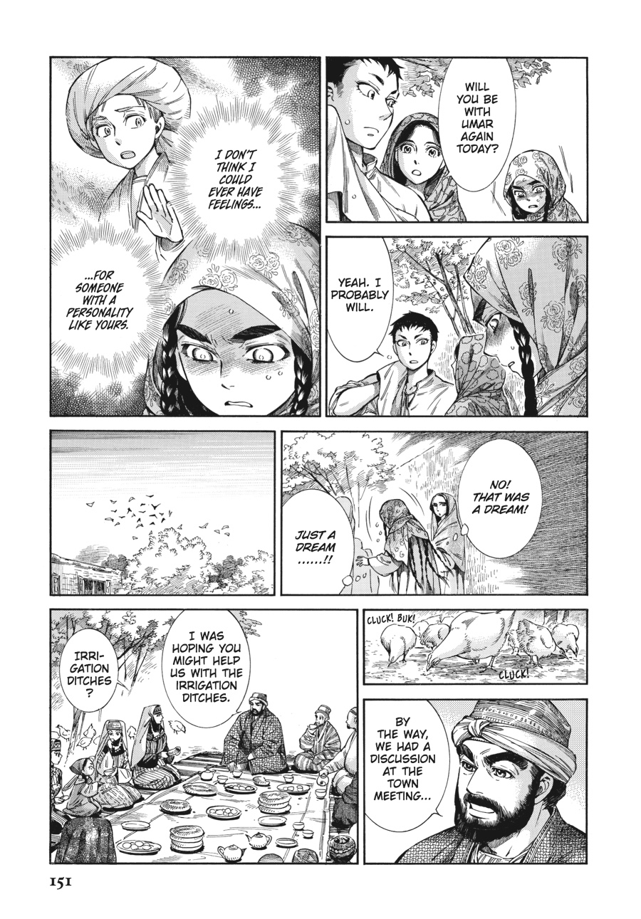 A Bride's Story Chapter 50 - Page 10
