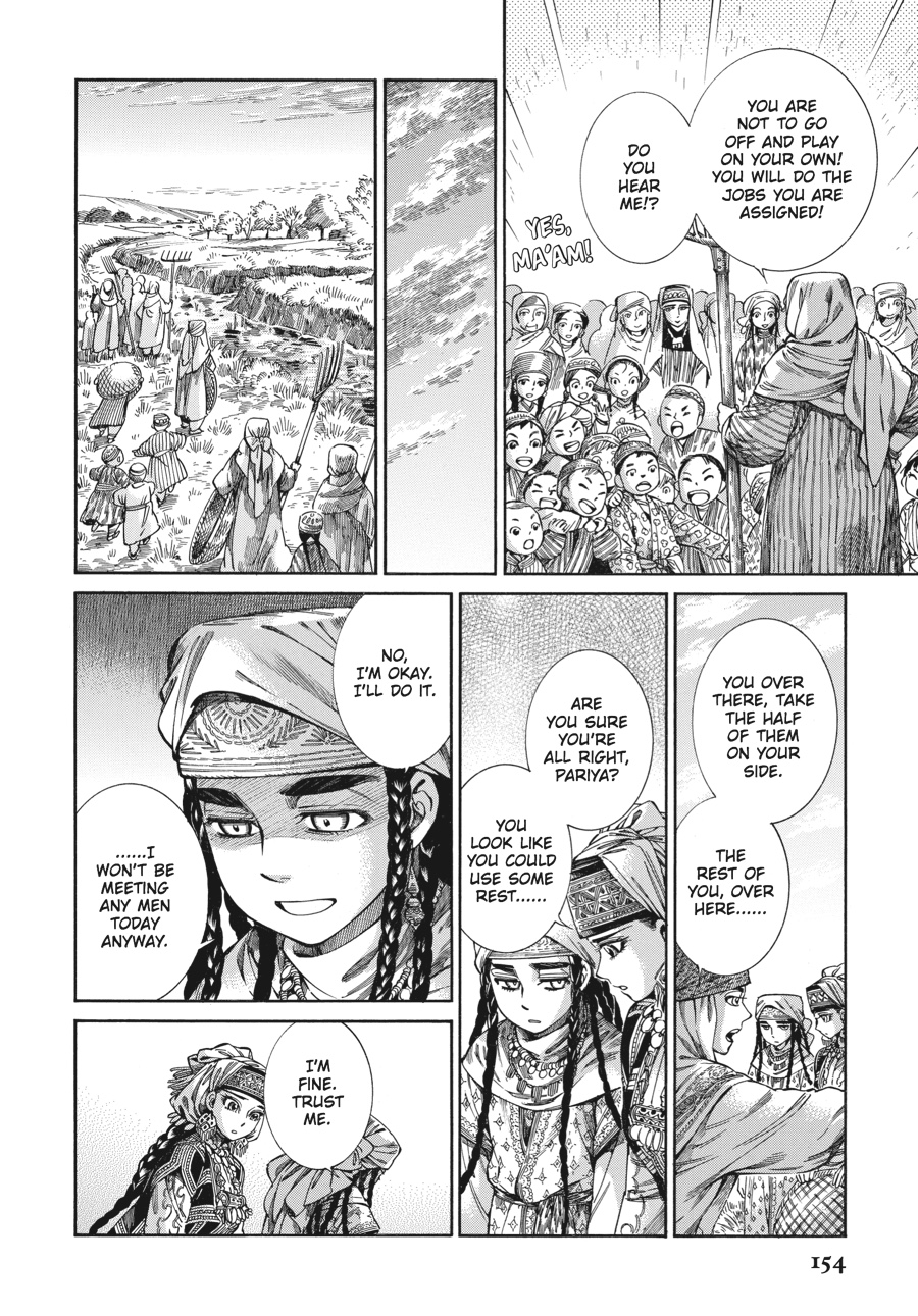 A Bride's Story Chapter 50 - Page 13