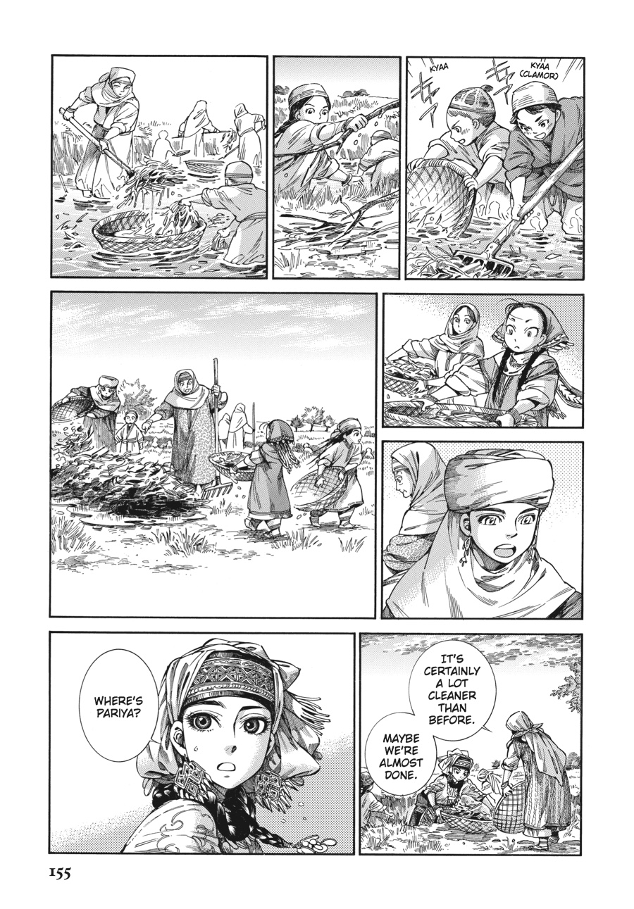 A Bride's Story Chapter 50 - Page 14