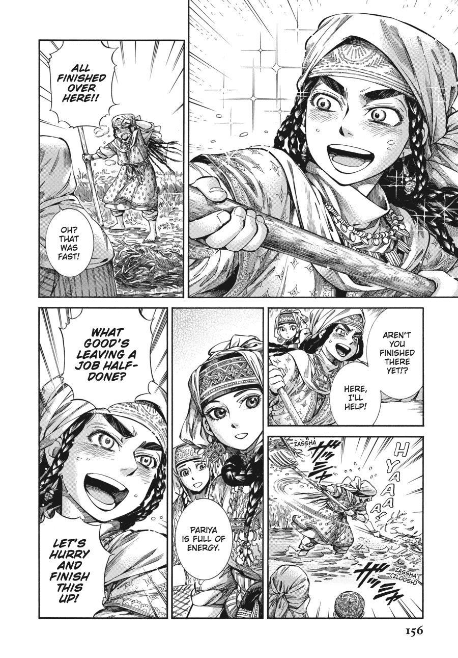 A Bride's Story Chapter 50 - Page 15