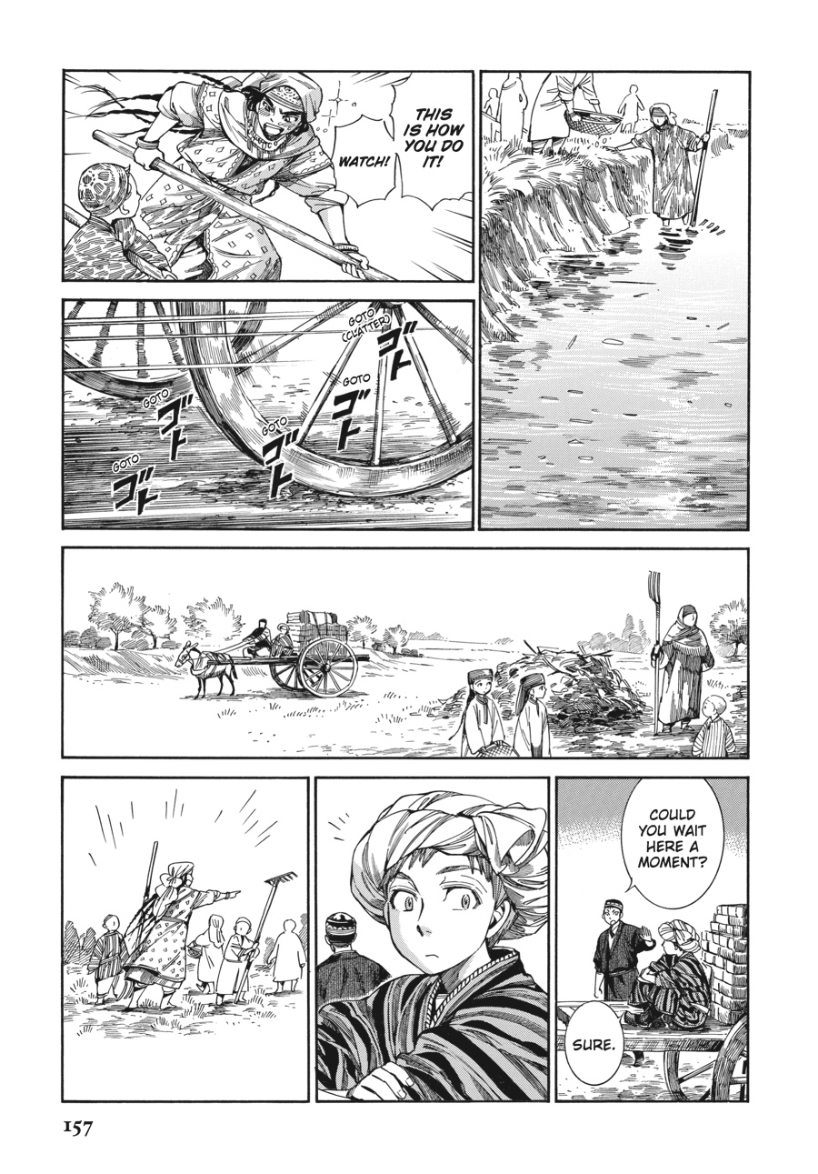 A Bride's Story Chapter 50 - Page 16