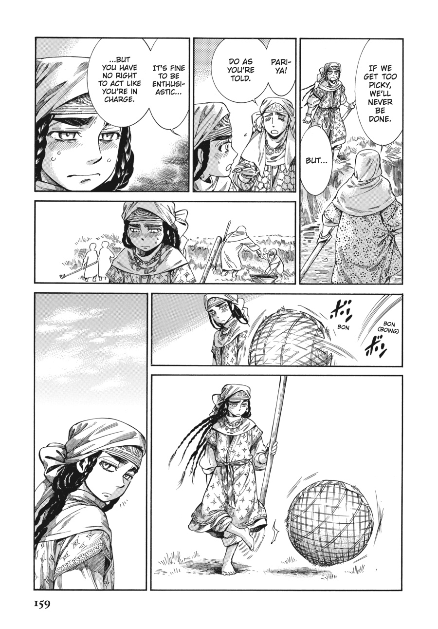 A Bride's Story Chapter 50 - Page 18