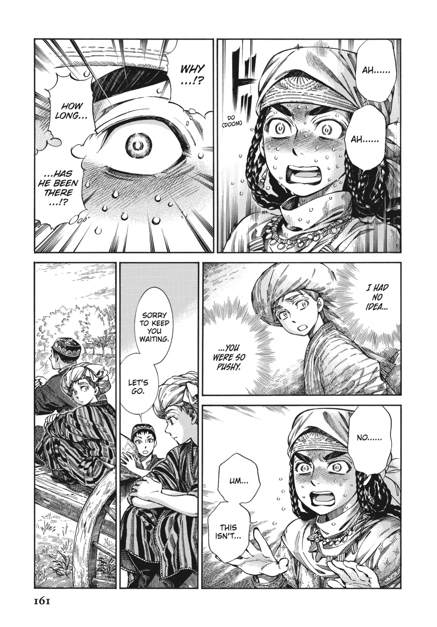 A Bride's Story Chapter 50 - Page 20