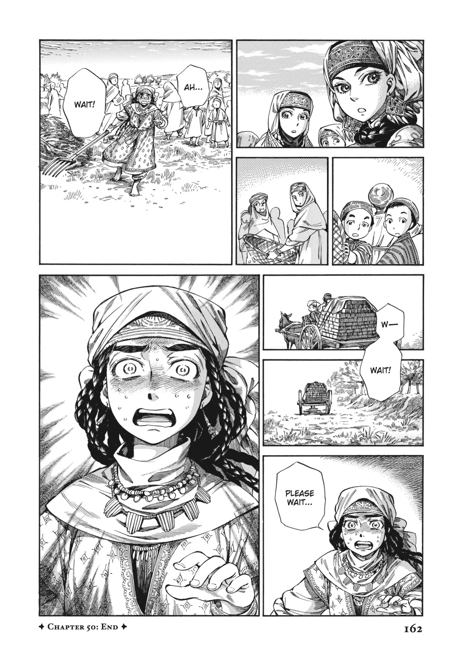 A Bride's Story Chapter 50 - Page 21