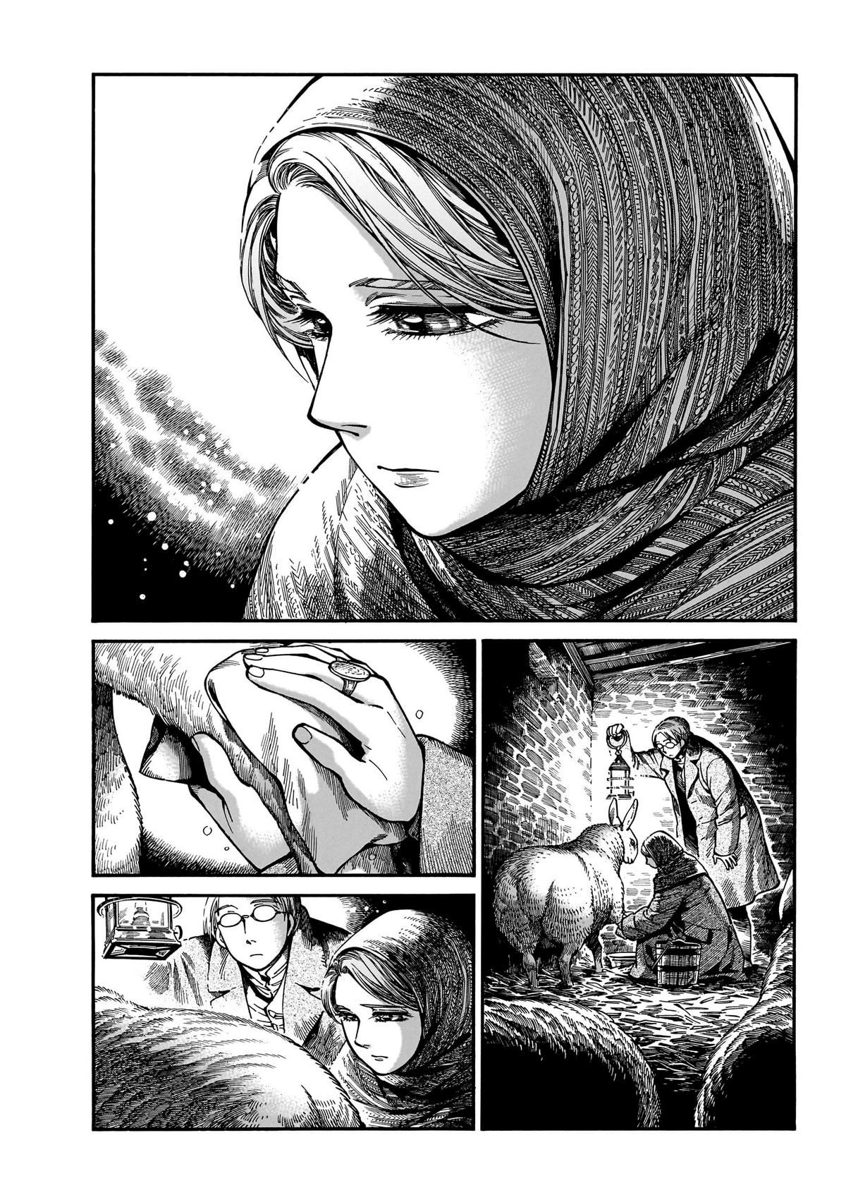 A Bride's Story Chapter 110 - Page 6