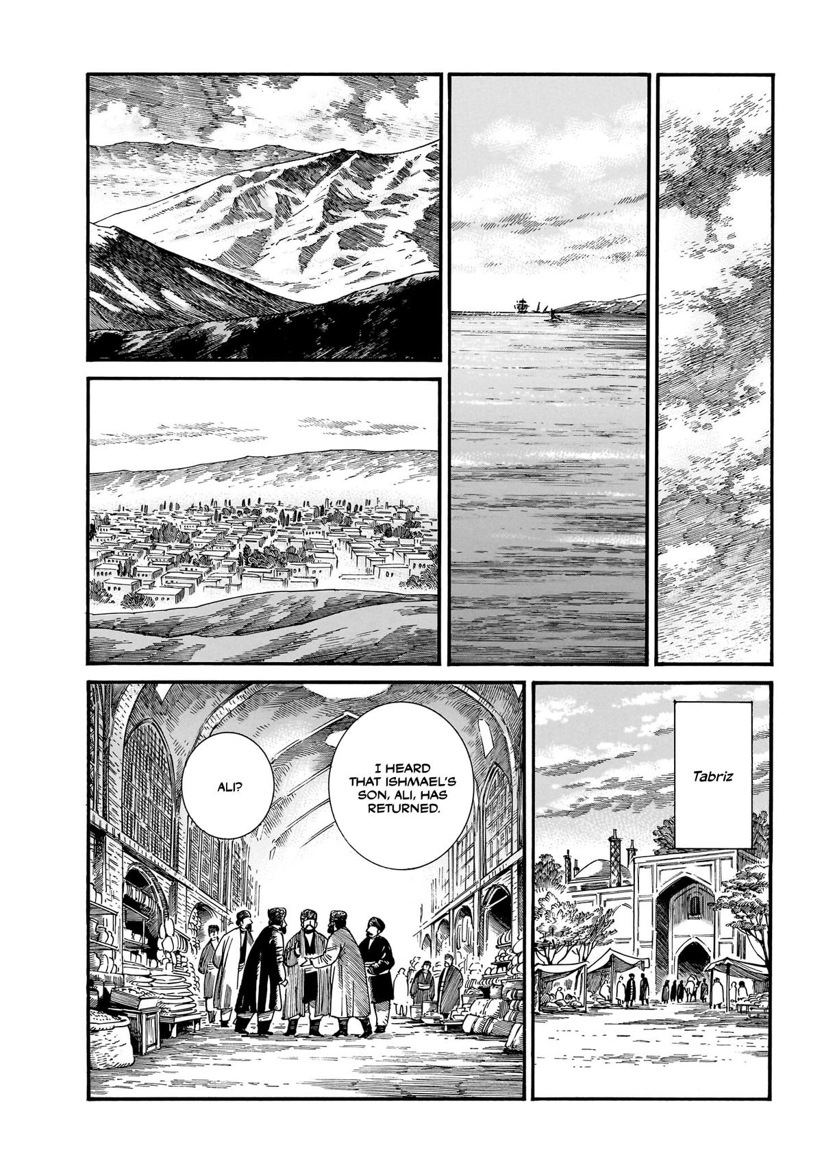 A Bride's Story Chapter 111 - Page 6