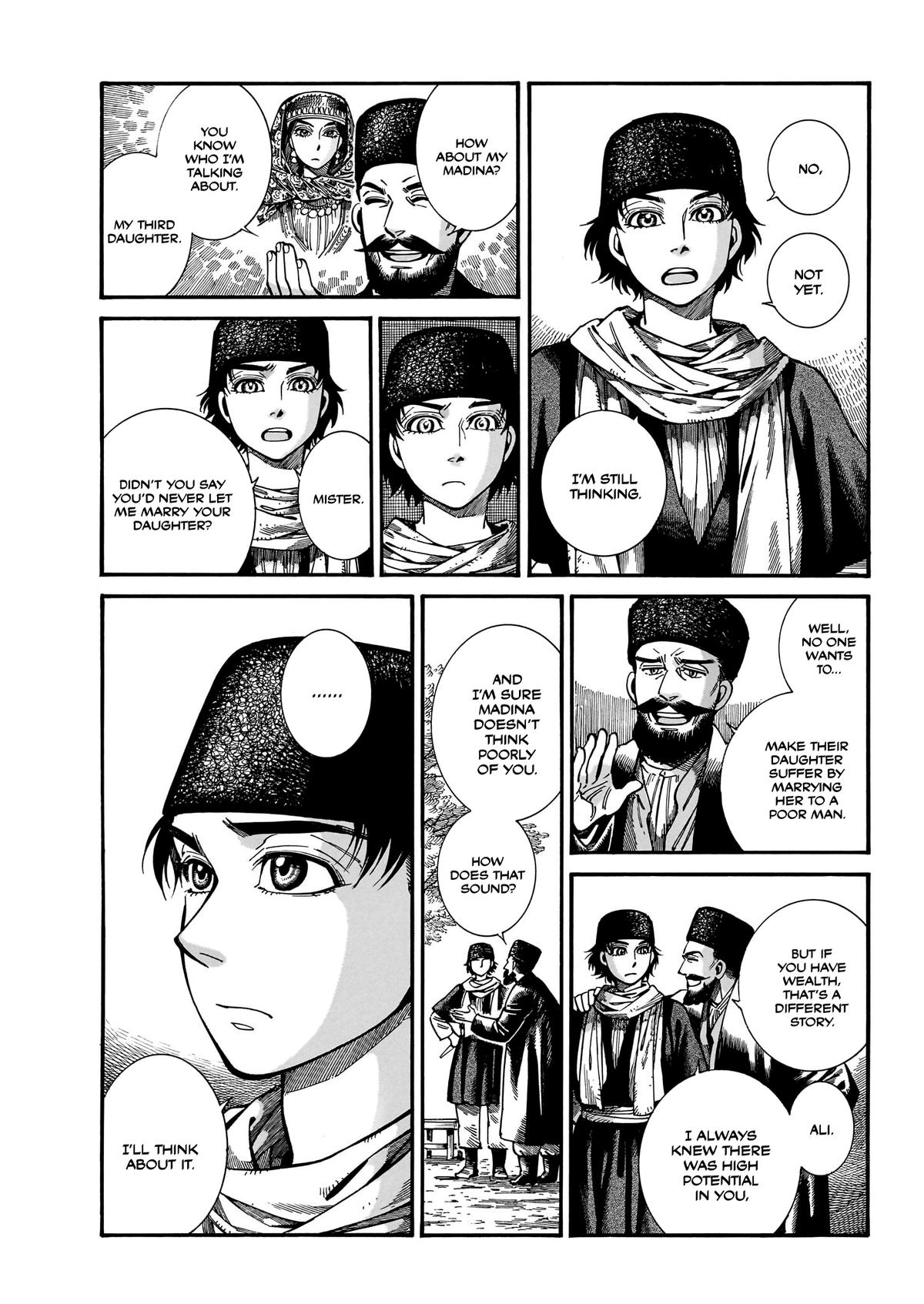 A Bride's Story Chapter 111 - Page 8