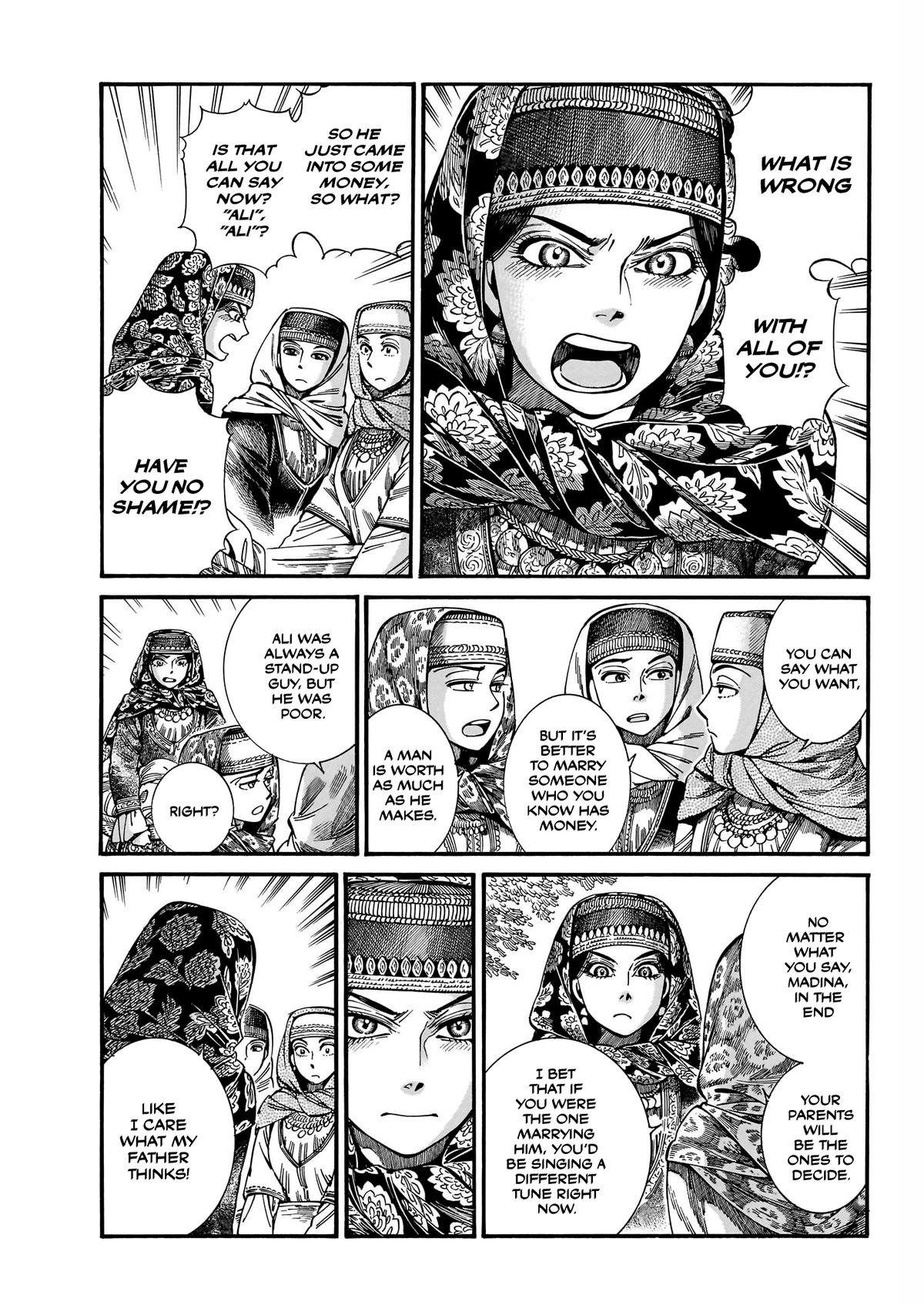 A Bride's Story Chapter 111 - Page 10