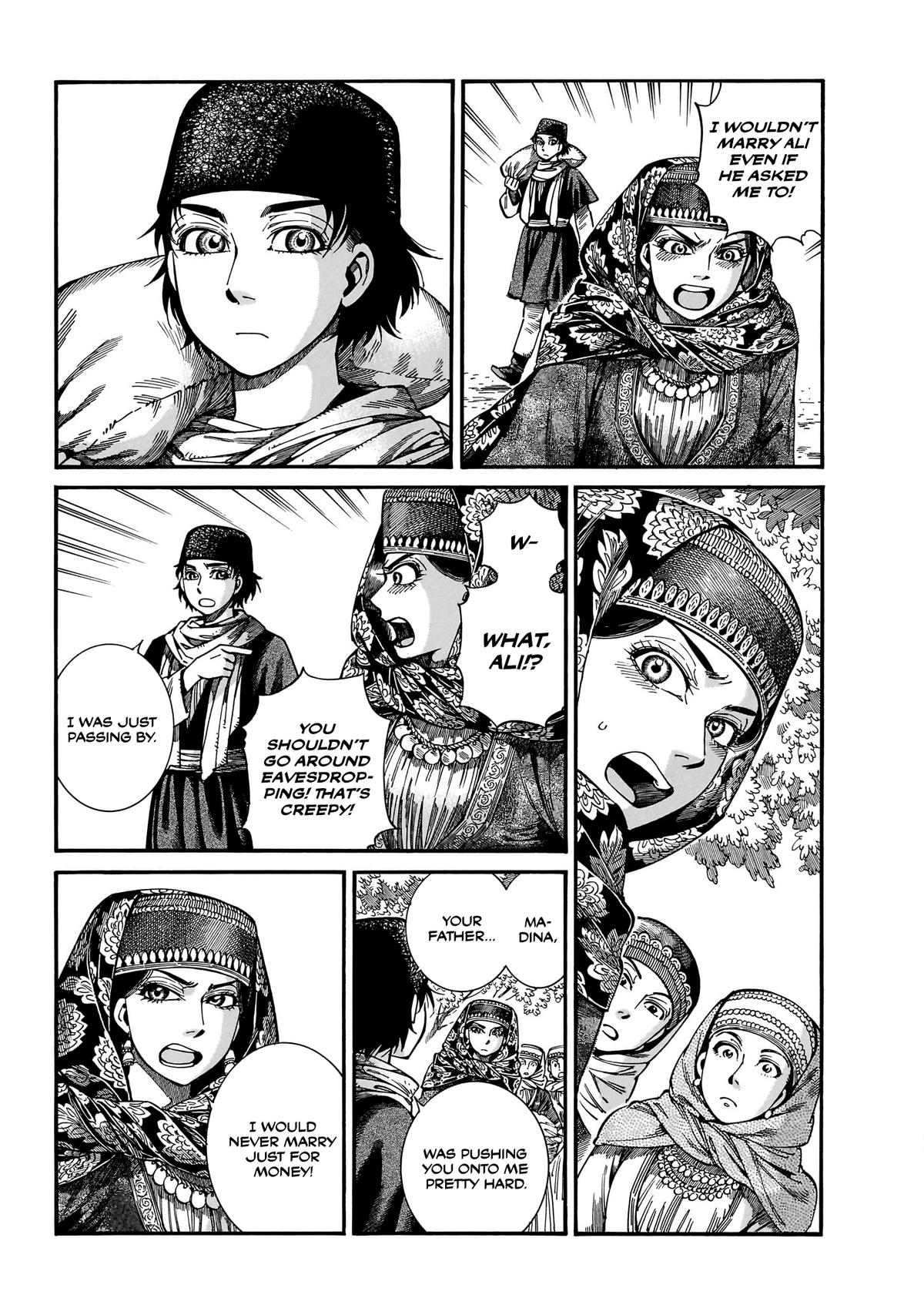 A Bride's Story Chapter 111 - Page 11