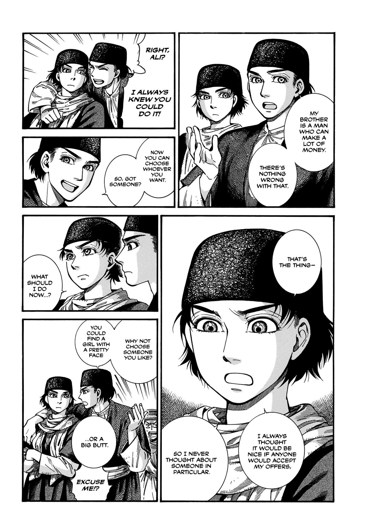 A Bride's Story Chapter 111 - Page 13